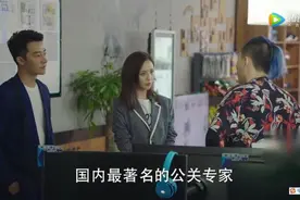 佟丽娅黄轩找到好声音张玮的网鱼网咖 科普《完美关系》取景地图片