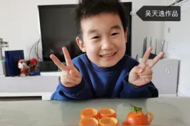 春晖小学学生的“奇思妙想”：用橘子皮做“茶壶”、把废纸能变成“洗衣机”……图片