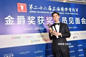 片寄凉太加盟爱情片《线》与菅田将晖再续前缘图片