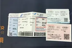 内蒙小伙花两天两夜回长沙复工，8小时路程里只敢喝水，晚上睡觉都戴着口罩图片