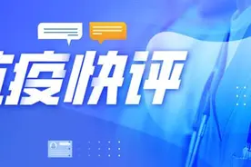 「抗疫快评」这些挽起衣袖的康复者，也是战疫一分子图片