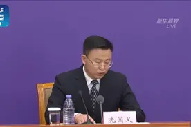 对受疫情影响较大的住宿餐饮等行业，金融机构不得盲目抽贷、断贷、压贷视频封面