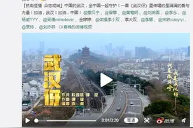 “武汉伢”李娜的坚韧和奋斗，像极了这座城市的精神图片