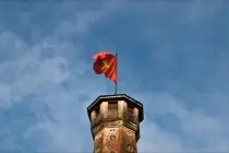 越南2020年将实现从上网电价政策向拍卖的转变图片