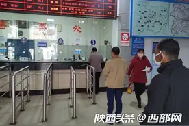 2月26日起 宝鸡至咸阳机场、至扶风班线恢复运营图片