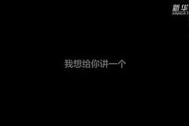 武汉，武汉！视频封面