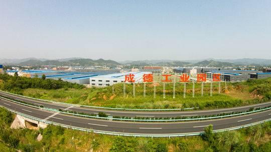 成德眉资同城化打造成都都市圈 德阳怎么做？