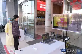 有病不用再硬扛！深圳各医院陆续恢复正常诊疗图片