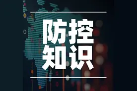 孩子戴口罩爱张嘴易感染？医生这样解释图片