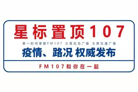 权威发布：公安部明确！这些行为会影响子女等直系亲属的前途图片