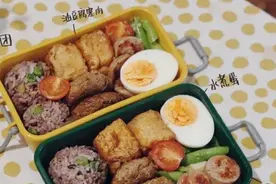 上班族如何高效自制便当？一份快速上手的秘诀图片