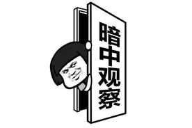菏泽交警查获“百吨王”超载货车图片
