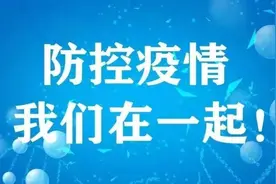 【交通整治】交通秩序整治百日行动 整治什么？图片