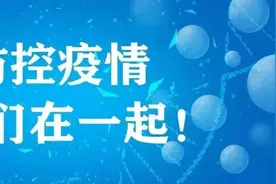 【生活关注】《汕头市中心城区公交线网规划》出炉了，快来看看有什么意见吧图片