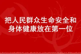 重磅 | 天津2020年中小学招生政策发布！图片