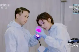 加油向未来：闭盖冲马桶，就不会有细菌飞出？真相令人意外视频封面