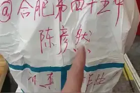 陈同学，你妈喊你好好学习！视频封面