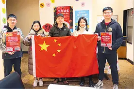 留英学子：成立“SHIL”捐助组图片