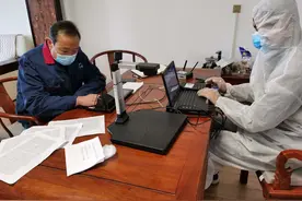 临商银行做好“加减乘除”全力支持企业复工复产图片