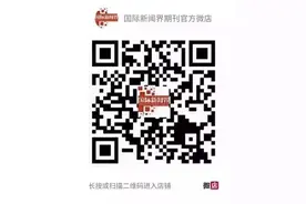 中国网络空间的色情文化变迁史图片