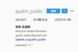 成年人的世界有多不容易？看完这组插画我笑了..图片