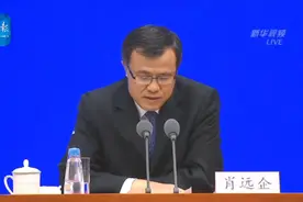银保监会：银行为抗击疫情提供的信贷已超9535亿元丨权威发布视频封面