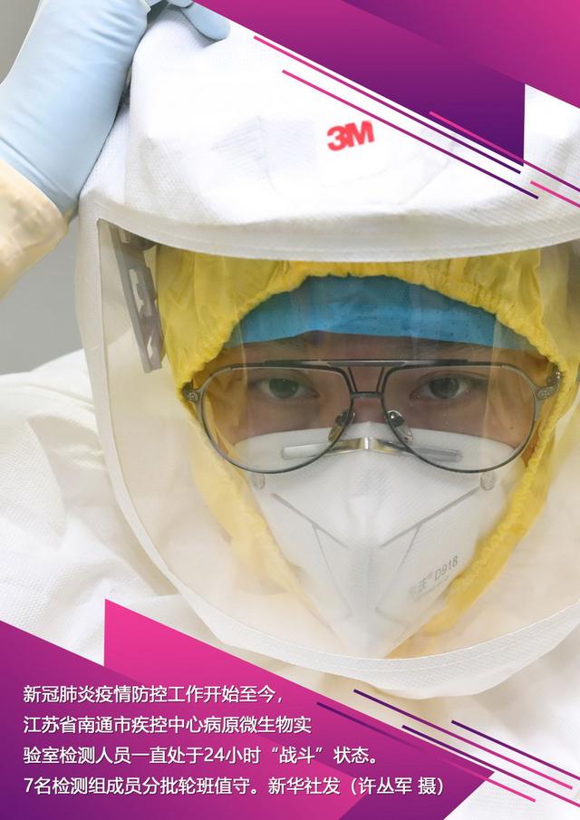 破解版蒙面铠甲大侠（致敬蒙面英雄我们唯一能感谢的）