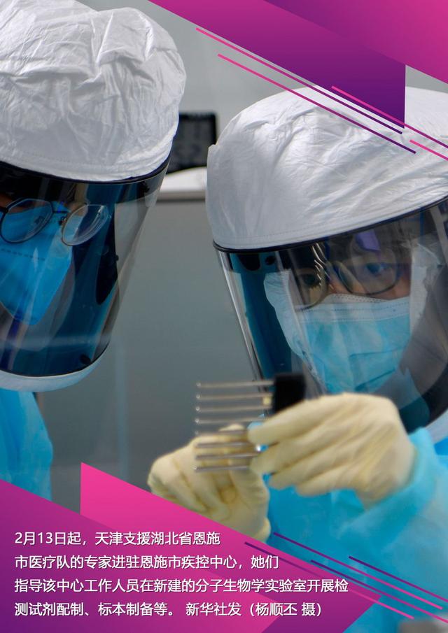 致敬“蒙面英雄”：我们唯一能感谢的，是那双坚毅的眼睛