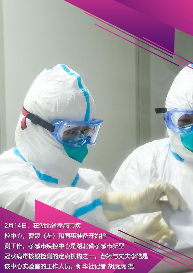致敬“蒙面英雄”：我们唯一能感谢的，是那双坚毅的眼睛
