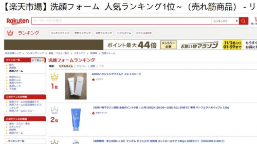 姘ㄥ熀閰告礂闈㈠ザ鎬庝箞閫夛紵鐪嬪畬杩欎簺浣犲氨浼氫簡