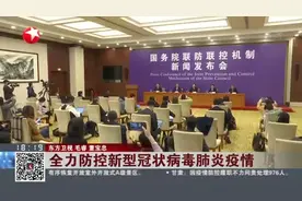 野生动物和畜禽的区分标准是什么？主要有4点，一起来看看视频封面
