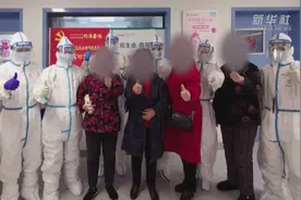 78岁病愈老奶奶的深情鞠躬：谢谢你们！视频封面