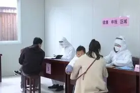 刚刚发布！关于孕妇产检、儿童疫苗接种……常州妇产医院专家这样说图片