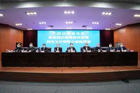 广西学校继续延迟开学，教育部门是这样考虑的图片