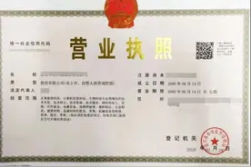 战疫平湖图片