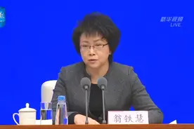 教育部：将着力扩大今年硕士研究生招生规模丨权威发布视频封面