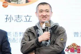 "配音界男神"齐聚《声临其境3》共配医疗剧致敬逆行者图片