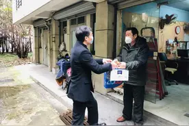 儿子驰援湖北，儿媳坚守医院，这位校园守护者真情喊话：你保护大家，我守护咱家图片
