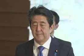 日本中小学停课、国家公共设施建设停工，系战后首次图片
