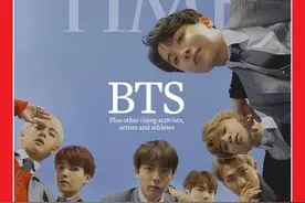 防弹少年团紧急取消演唱会 原定20万粉丝参加图片