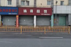 要挺住啊，宝藏小店们 | 宝美、楠哥、小狗，杭州街头不少小店复工之日还在等待图片
