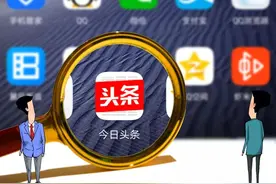 张一鸣是如何练就字节跳动的图片