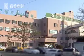 韩国专家回应大南医院精神科几乎全员确诊 为防自杀门窗紧闭图片