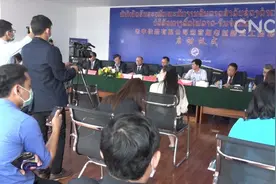 中老铁路运营期老挝籍员工招聘工作启动视频封面