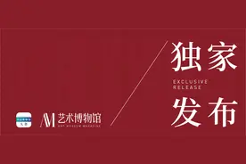 罗马文物及文艺复兴时期市镇收藏的兴起图片