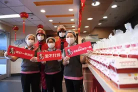 温暖的后援队 肯德基用爱和你在一起图片