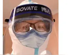 情报员在前线｜暖心！壹粉祝福满屏，致敬最美逆行者共盼凯旋图片