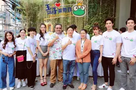 泰剧《王子变形计》发布会 Son和Vill合体现身甜蜜互动图片
