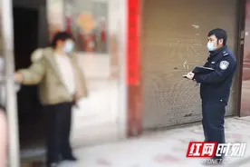 陈颖：30余天昼夜兼程只为一个安心的“零”图片
