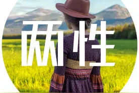 男人有三样东西，只会给自己心爱的女人图片